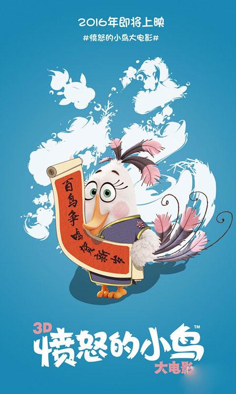 应聘需要带学历证书原件吗